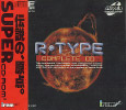 R-Type Complete CD