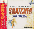 Snatcher