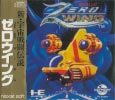 Zero Wing