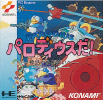 Parodius