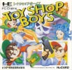 Toy Shop Boys