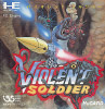 Violent Soldier